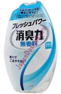 Жидкий освежитель воздуха для комнаты Aroma style (без запаха), ST 400 мл