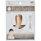 Омолаживающая маска для лица с эссенцией змеиного яда PURE SMILE 23 мл Омолаживающая маска для лица с эссенцией змеиного яда PURE SMILE 23 мл
