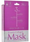 Ежедневная маска для лица с трехслойным коллагеном 3 Layers Collagen, JAPAN GALS 30 шт. Ежедневная маска для лица с трехслойным коллагеном 3 Layers Collagen, JAPAN GALS 30 шт.
