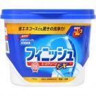 Порошок для посудомоечных машин Eco Clean EX, FINISH (Япония) 700 г Порошок для посудомоечных машин Eco Clean EX, FINISH (Япония) 700 г