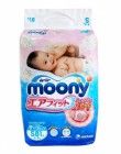 Подгузники Moony размер S (4-8 кг), UNICHARM 81 шт. Подгузники Moony размер S (4-8 кг), UNICHARM 81 шт.