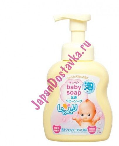 Детское пенящееся мыло для тела Kewpie, COW BRAND 400 мл