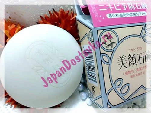 Туалетное мыло для проблемной кожи лица Bigansui Skin Soap, MEISHOKU 80 г