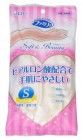 Виниловые хозяйственные перчатки Family Soft and Beauty (средней толщины), ST (белые, размер S) Виниловые хозяйственные перчатки Family Soft and Beauty (средней толщины), ST (белые, размер S)