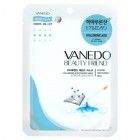 Увлажняющая маска для лица с гиалуроновой кислотой All New Cosmetic, Beauty Friends, VANEDO 25 г Увлажняющая маска для лица с гиалуроновой кислотой All New Cosmetic, Beauty Friends, VANEDO 25 г