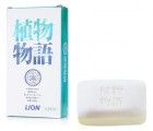 Мыло натуральное кусковое LION 3 шт. по 140 г Мыло натуральное кусковое LION 3 шт. по 140 г
