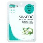 Омолаживающая маска для лица с экстрактами трав Beauty Friends, VANEDO 25 г Омолаживающая маска для лица с экстрактами трав Beauty Friends, VANEDO 25 г