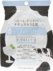 Увлажняющая маска для лица на йогуртовой основе Yogurt mask, PURE SMILE 1 шт. 23 мл (с экстрактом отрубей) Увлажняющая маска для лица на йогуртовой основе Yogurt mask, PURE SMILE 1 шт. 23 мл (с экстрактом отрубей)
