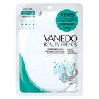Стимулирующая маска для лица с коэнзимом Q10 Beauty Friends, VANEDO 25 г Стимулирующая маска для лица с коэнзимом Q10 Beauty Friends, VANEDO 25 г