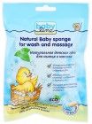 Губка для мытья и массажа из натуральных волокон растения Конжак BABYLINE Губка для мытья и массажа из натуральных волокон растения Конжак BABYLINE