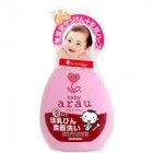 Средство для мытья детских бутылочек, диспенсер. Arau baby, SARAYA 300 мл Средство для мытья детских бутылочек, диспенсер. Arau baby, SARAYA 300 мл