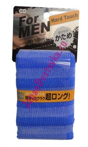 Мочалка массажная жесткая для мужчин, цвет синий, производитель OHE Corporation Japan, размер  28х120 см