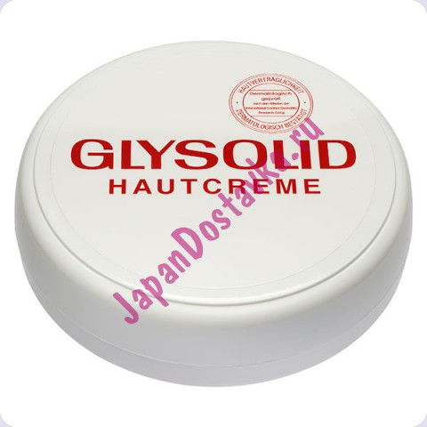 Крем для сухой кожи с глицерином, GLYSOLID банка, 100 мл.
