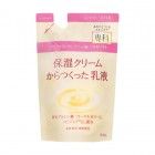 Увлажняющее молочко для лица Milk-Lotion, SHISEIDO 130 мл (запасной блок) Увлажняющее молочко для лица Milk-Lotion, SHISEIDO 130 мл (запасной блок)