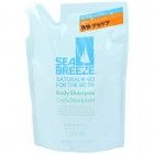 Шампунь для тела с освежающим и дезодорирующим эффектом Sea Breeze, SHISEIDO 400 мл (запаска) Шампунь для тела с освежающим и дезодорирующим эффектом Sea Breeze, SHISEIDO 400 мл (запаска)