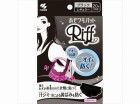 Вкладыши гигиенические для одежды (черные) Riff, KOBAYASHI 20шт. Вкладыши гигиенические для одежды (черные) Riff, KOBAYASHI 20шт.