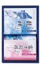Соль для ванны Горячий источник TSUZURI (аромат свежести) MAX 5 по 25 г Соль для ванны Горячий источник TSUZURI (аромат свежести) MAX 5 по 25 г