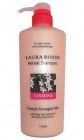 Растительный шампунь Жасмин Herbal Shampoo (для сухих ослабленных волос), LAURA ROSSE 510 мл Растительный шампунь Жасмин Herbal Shampoo (для сухих ослабленных волос), LAURA ROSSE 510 мл