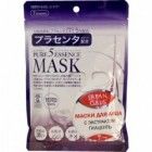 Маска с экстрактом плаценты, JAPAN GALS 7 шт. Маска с экстрактом плаценты, JAPAN GALS 7 шт.