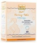 Мягкие прокладки для груди Mom, BABYLINE 60 шт. Мягкие прокладки для груди Mom, BABYLINE 60 шт.