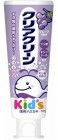 Детская зубная паста Clear Clean Kid’s Grape Яркий виноград, КАО 50 г Детская зубная паста Clear Clean Kid’s Grape Яркий виноград, КАО 50 г