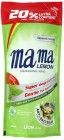 Концентрированное средство для мытья посуды (зеленый чай) Mama Lemon, CJ Lion 600 мл (запасной блок) Концентрированное средство для мытья посуды (зеленый чай) Mama Lemon, CJ Lion 600 мл (запасной блок)
