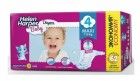 Детские подгузники Baby размер 4. Maxi (7-18 кг), HELEN HARPER 62 шт. Детские подгузники Baby размер 4. Maxi (7-18 кг), HELEN HARPER 62 шт.