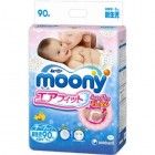 Подгузники Moony (р-р NB, до 5 кг), UNICHARM 90 шт. Подгузники Moony (р-р NB, до 5 кг), UNICHARM 90 шт.