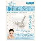 Молочная увлажняющая маска для лица (с молочным экстрактом) Milk Mask, PURE SMILE 23 мл Молочная увлажняющая маска для лица (с молочным экстрактом) Milk Mask, PURE SMILE 23 мл