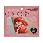 Питательная маска для губ с кварцевым порошком Choosy Pink Pearl, PURE SMILE 3 мл Питательная маска для губ с кварцевым порошком Choosy Pink Pearl, PURE SMILE 3 мл