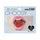 Восстанавливающая маска для губ с коллоидами платины Choosy White Pearl, PURE SMILE 3 мл Восстанавливающая маска для губ с коллоидами платины Choosy White Pearl, PURE SMILE 3 мл