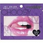 Смягчающая маска для губ с наноколлоидами платины Choosy Purple Pearl, PURE SMILE 3 мл Смягчающая маска для губ с наноколлоидами платины Choosy Purple Pearl, PURE SMILE 3 мл