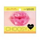 Омолаживающая маска для губ с экстрактом меда Choosy, PURE SMILE 3 мл Омолаживающая маска для губ с экстрактом меда Choosy, PURE SMILE 3 мл