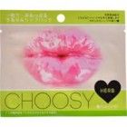 Придающая упругость и блеск маска для губ с экстрактом трав Choosy, PURE SMILE 3 мл Придающая упругость и блеск маска для губ с экстрактом трав Choosy, PURE SMILE 3 мл