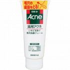 Пенка с серой для умывания проблемной кожи лица против акне и микровоспалений Acne, ROSETTE 130 г Пенка с серой для умывания проблемной кожи лица против акне и микровоспалений Acne, ROSETTE 130 г