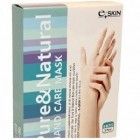 Питательная маска для рук с натуральными маслами в виде перчаток E+Skin, GEL CORPORATION 5 шт. Питательная маска для рук с натуральными маслами в виде перчаток E+Skin, GEL CORPORATION 5 шт.