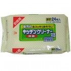 Влажные салфетки для удаления жировых загрязнений на кухне Kitchen cleaner, SHOWA SIKO 24 шт. Влажные салфетки для удаления жировых загрязнений на кухне Kitchen cleaner, SHOWA SIKO 24 шт.