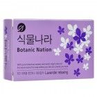 Мыло туалетное, экстракт лаванды Botanical Nation, CJ LION 100 г Мыло туалетное, экстракт лаванды Botanical Nation, CJ LION 100 г