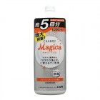 Средство для мытья посуды (аромат апельсина) Magica, LION 1 л (флакон без дозатора) Средство для мытья посуды (аромат апельсина) Magica, LION 1 л (флакон без дозатора)
