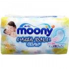 Вкладыши для бюстгальтера одноразовые, MOONY 68 шт. Вкладыши для бюстгальтера одноразовые, MOONY 68 шт.