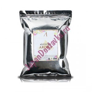 Маска альгинатная антивозрастная питательная Aroma Modeling Mask, ANSKIN 1  кг  (пакет)