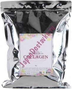 Маска альгинатная с коллагеном укрепляющая  Collagen Modeling Mask ANSKIN 1 кг (пакет)