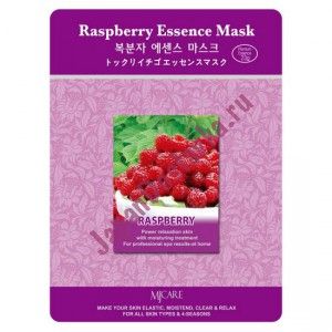 Маска тканевая малина Raspberry Essence Mask, MIJIN