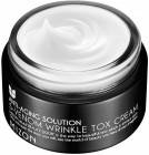 Крем для лица с экстрактом яда храмовых змей S-VENOM WRINKLE TOX CREAM, MIZON Крем для лица с экстрактом яда храмовых змей S-VENOM WRINKLE TOX CREAM, MIZON