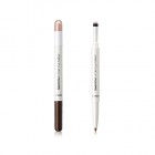 Карандаш для глаз Saemmul Under Eye Marker 02 Glam Pink, SAEM