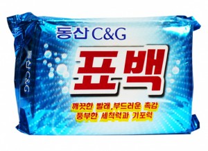 Мыло хозяйственное кусковое Marcel Bleaching Soap, CLIO, 230 г 