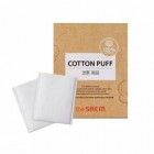 Спонжи косметические из 100% хлопка Cotton Puff, SAEM, 20 шт. Спонжи косметические из 100% хлопка Cotton Puff, SAEM, 20 шт.