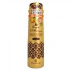 Шампунь для волос с маслом арганы (без силикона) Organic Argan, MOMOTANI 290 мл Шампунь для волос с маслом арганы (без силикона) Organic Argan, MOMOTANI 290 мл