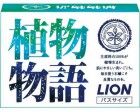 Мыло туалетное Аромат трав, LION, , 90 г, кусковое Мыло туалетное Аромат трав, LION, , 90 г, кусковое