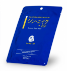 Маска для лица омолаживающая Яд змеи + EGF, MITOMO (Япония), 25 г Маска для лица омолаживающая Яд змеи + EGF, MITOMO (Япония), 25 г